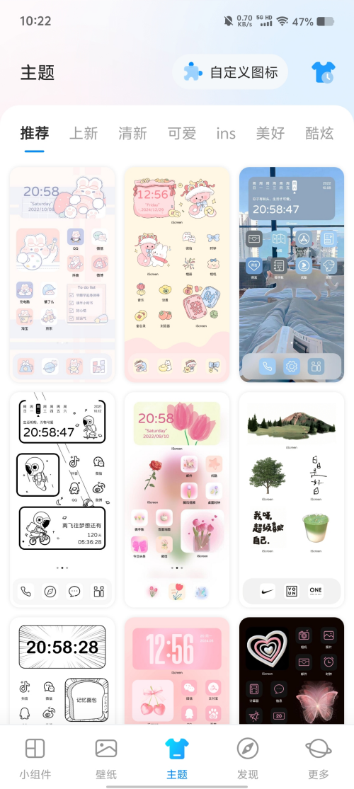 Pic_6473784276758658258_3020ace8571e25034.png
