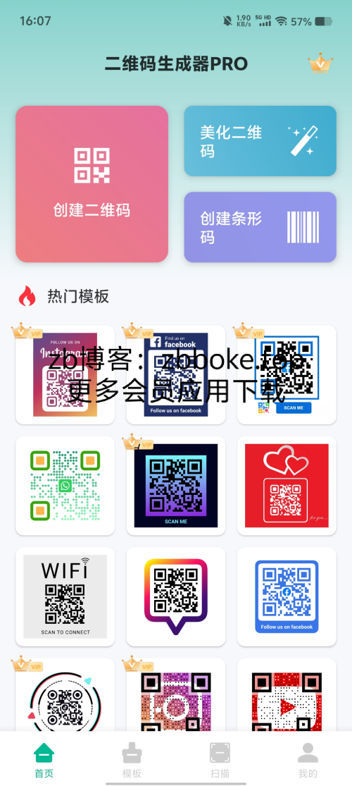 Pic_7907906109778431259_07c3816a38c48b4fc.png
