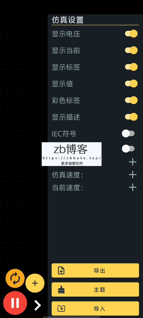Pic_8214705615144953255_15bb52e2bc01fcfc4.png