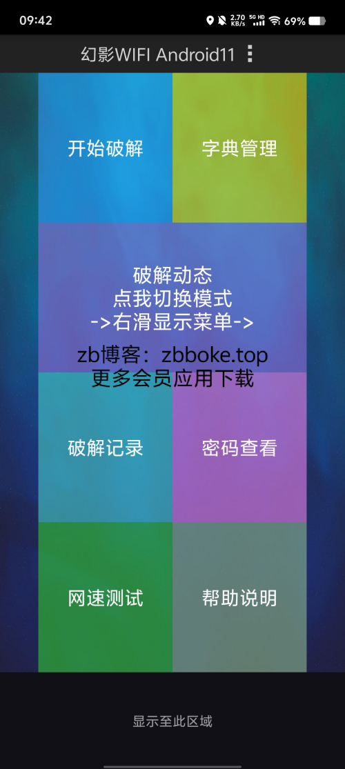 Pic_-5998802495439721874_0fe661cc340c4911a.png