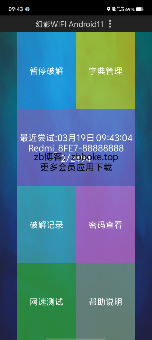 Pic_-8573058727917647154_1b17b8f96b3cedf41.png