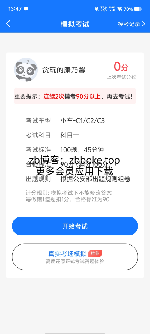Pic_2079107718804217382_1b4e4a4491b18f562.png