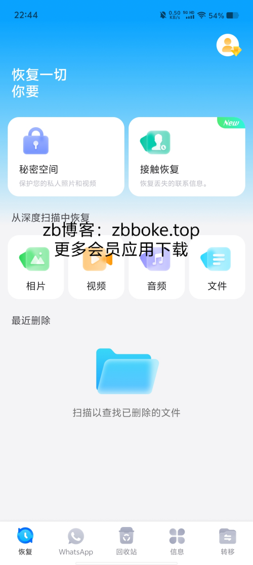 Pic_3228946178276966002_09a02d762e5e71f57.png