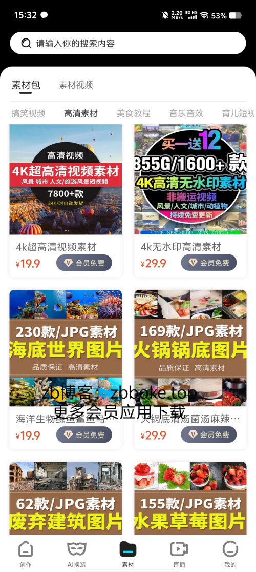 Pic_3887669006421561790_2ac033c91897195cc.png