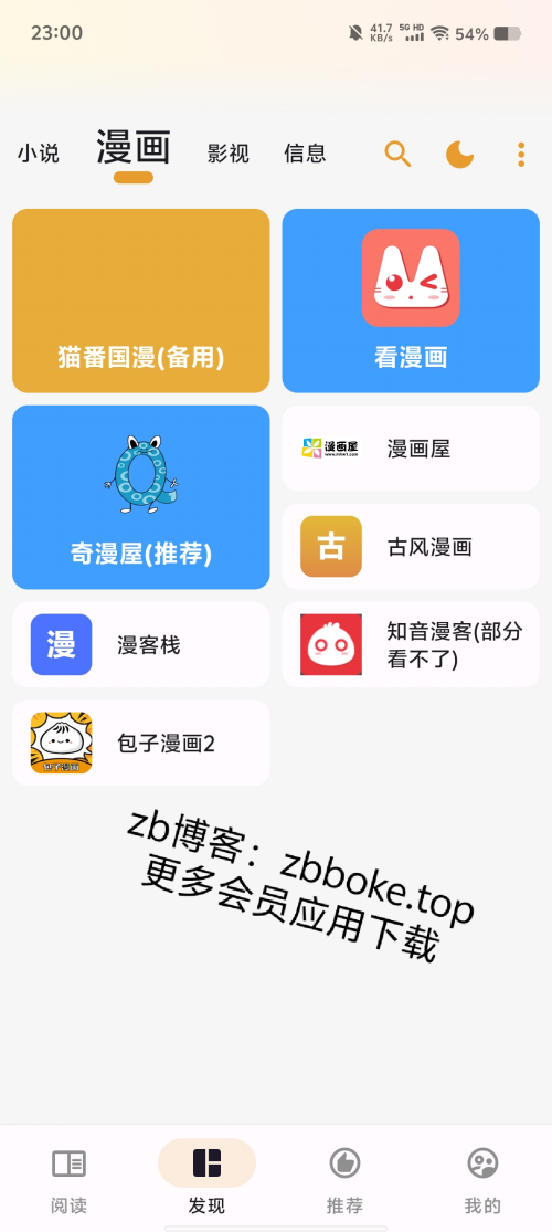 Pic_42092912417763005_107db8c261d95c2f3.png