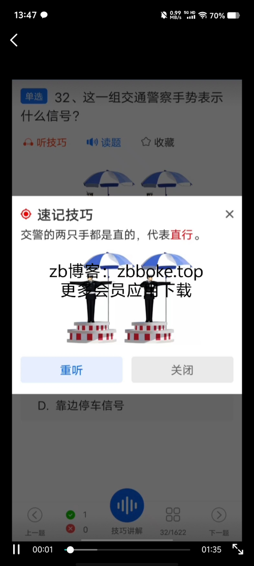 Pic_484962101989081676_2111e1025a6895b9e.png