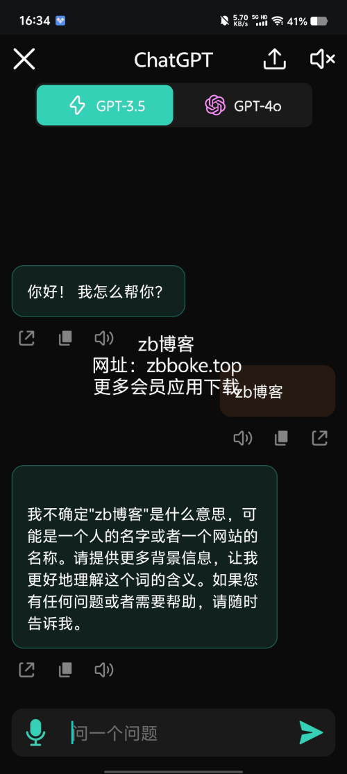 Pic_6208618469167475696_13c9e186913ae6894.png