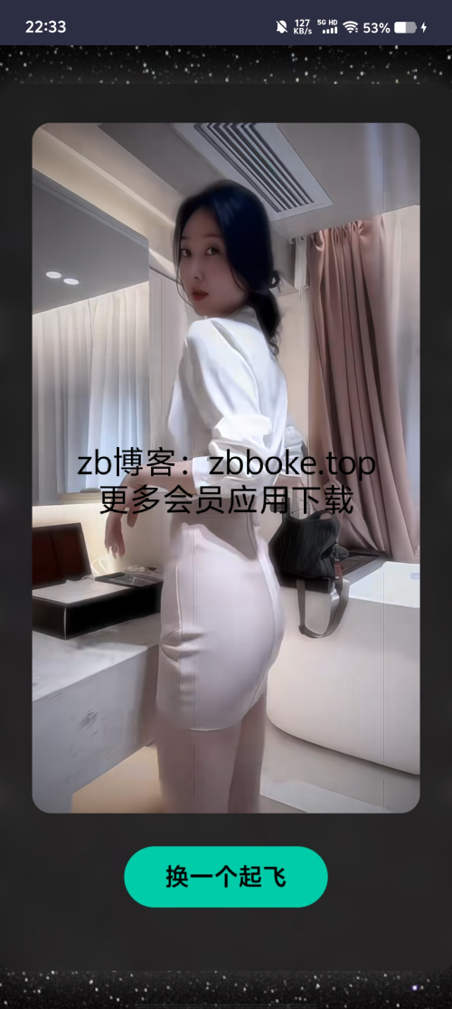 Pic_8205658520538337566_27be94b6ed93a6c46.png