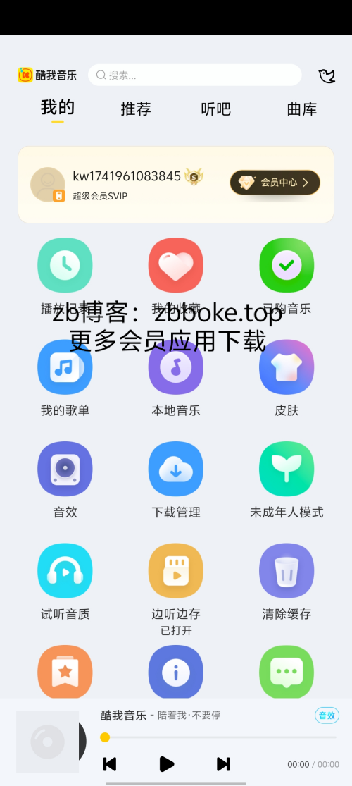 Pic_-7684391902210634670_1441dacea846af3d7.png