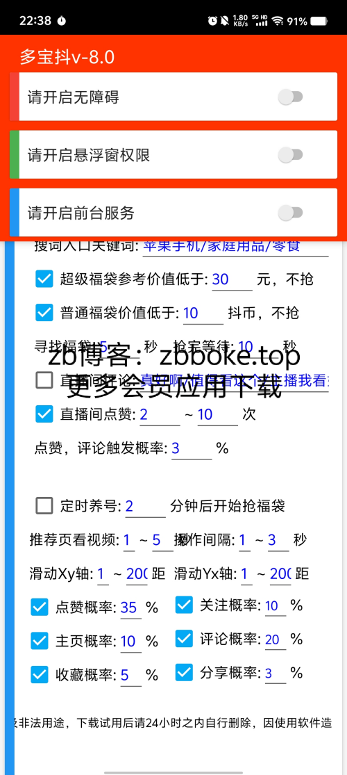 Pic_1039663521111532955_17096bbb2eea56b35.png