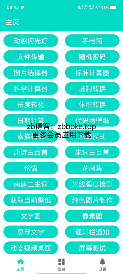 Pic_1244236798009545404_1b341bb4c98dd2d03.png