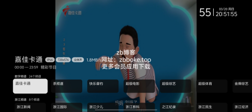Pic_1515791969055145006_286b76a8ac9c9b9d2.png