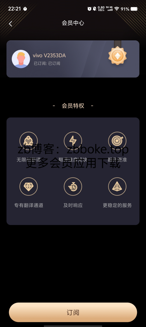 Pic_194666872563466771_344a23ca5f345f8d7.png