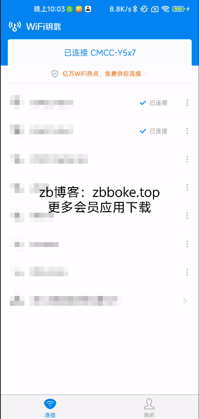 Pic_3025622386430698813_0a01385aa3cf2c068.png