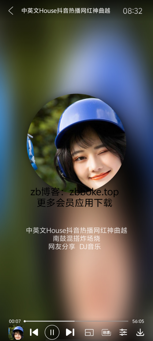 Pic_3245417026065774466_289724f46050e4789.png