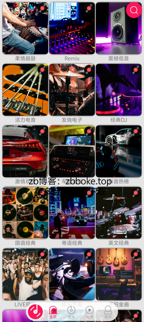Pic_3439462465039016820_0f4624572b3c25293.png