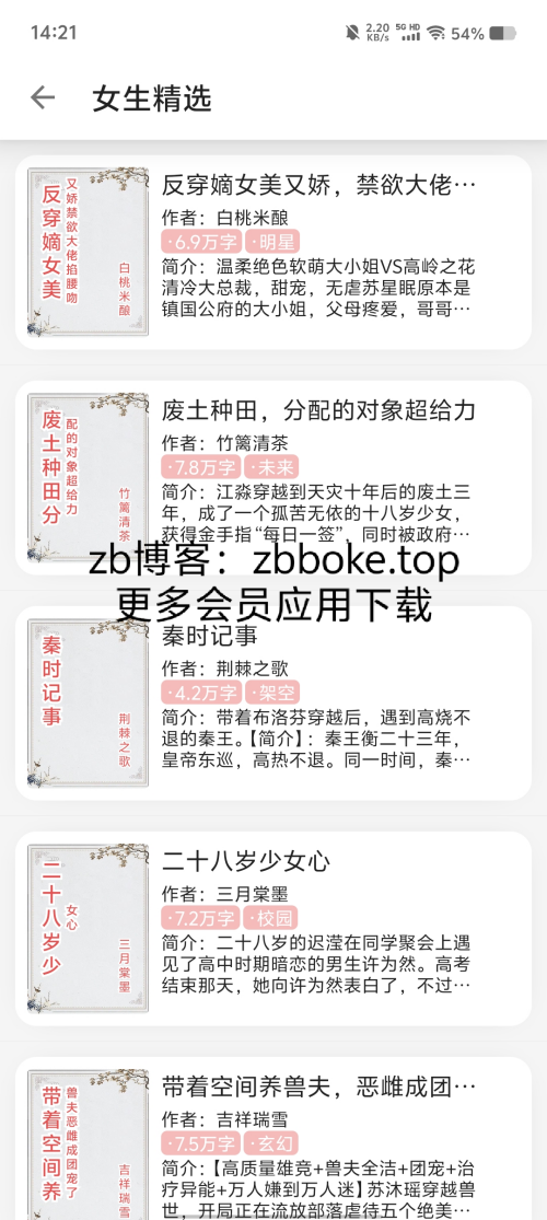 Pic_4616927339565067162_36958a41a5b0725d2.png