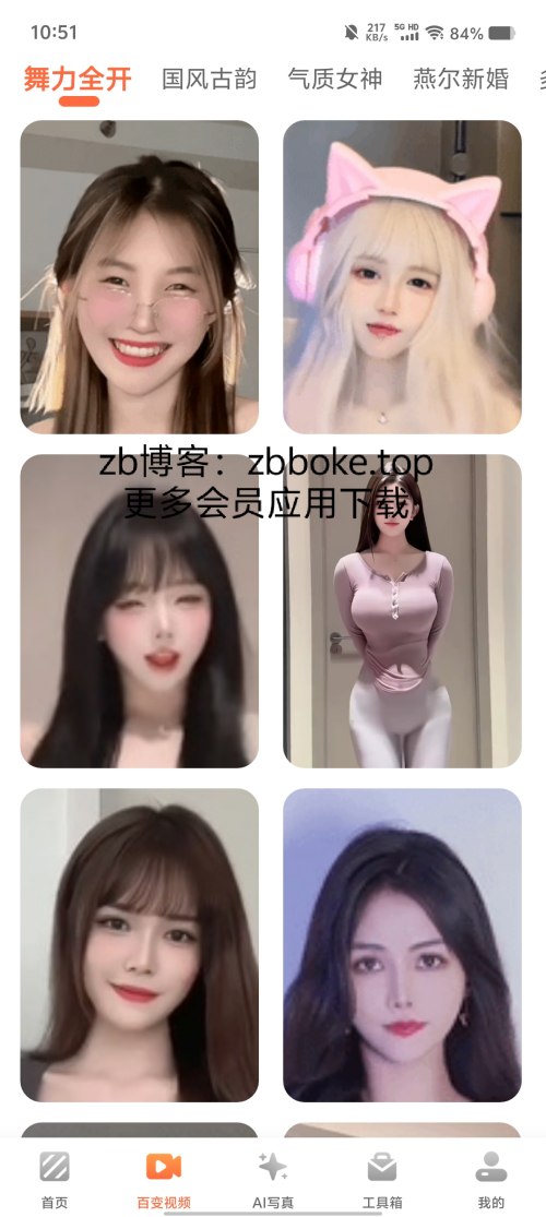 Pic_5122157049271827683_1bbe9d0fba0a07546.png