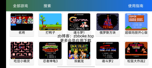 Pic_5949849399651665971_263a049a22b087ff3.png