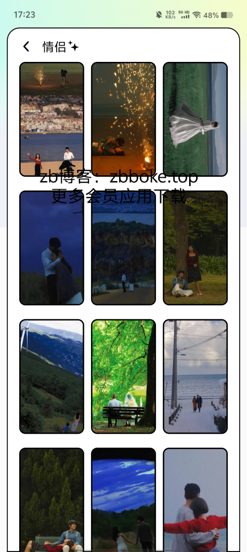 Pic_8304770908350183011_272c4bbd8cb1433d3.png