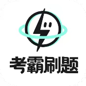 1742539965645e833caf0bcc8058a.png
