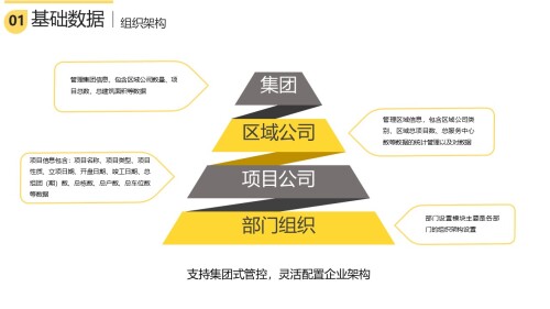 8b0407380ef1713d3.jpg