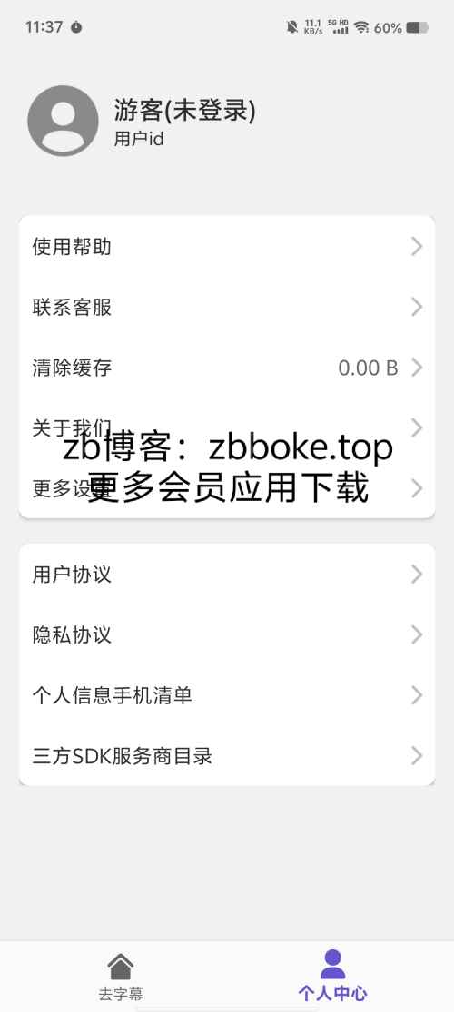 Pic_1406827041393359017_1dd78fc7d81536906.png