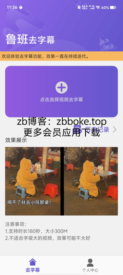 Pic_3842385999341743664_03f70b034694b2a82.png