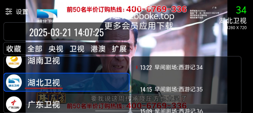 Pic_5107006299817581954_338618c156c265d9c.png
