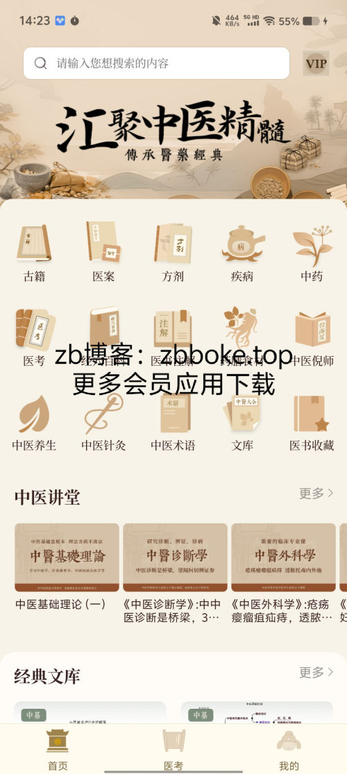Pic_6802857501763259973_0e05aeda94316413d.png