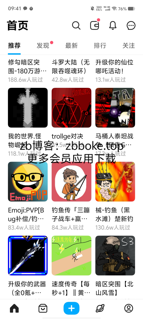 Pic_8950145558697912962_19e8742cf73d3a1d7.png