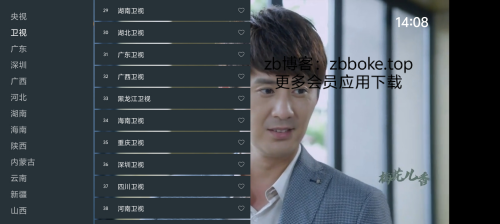 Pic_1139931855057276132_1064fc44e150d1c44.png