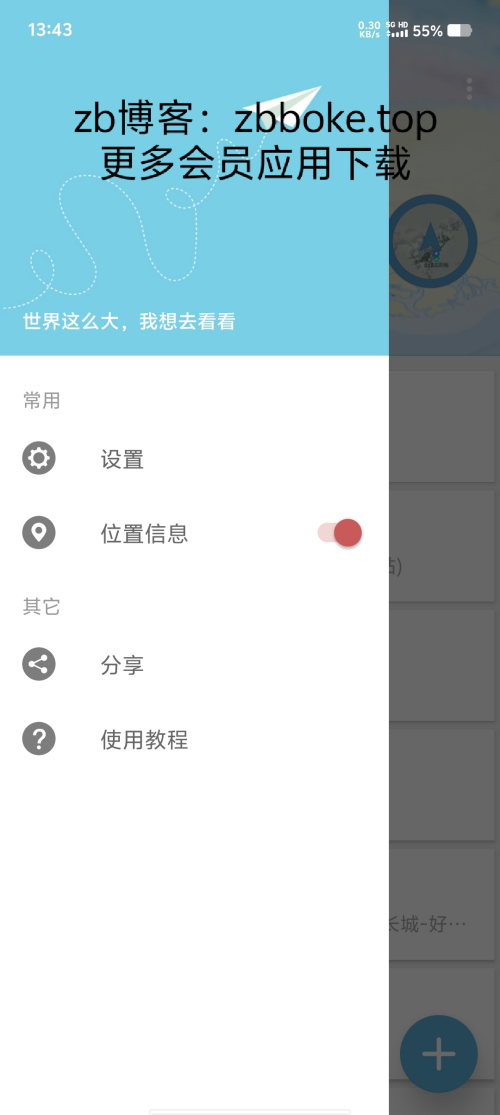 Pic_258294110609594881_1699fbbf5df35634f.png