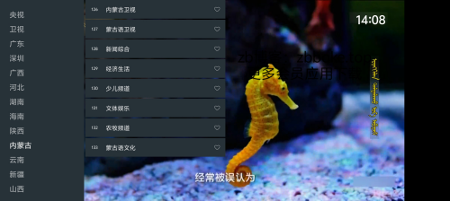 Pic_35599106614949349_2cd051da4387d6196.png