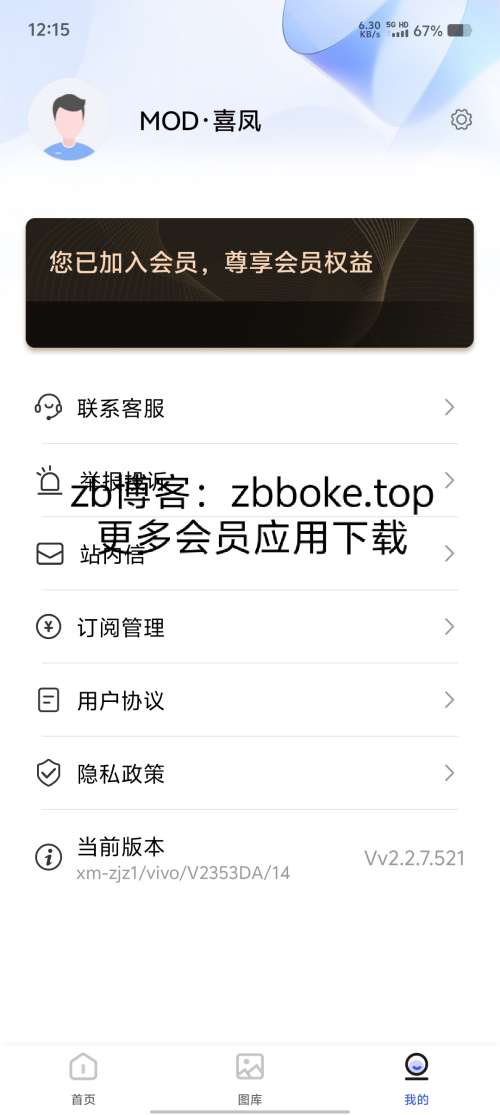 Pic_5998498487196384737_2daa1a6d0e15b9b77.png