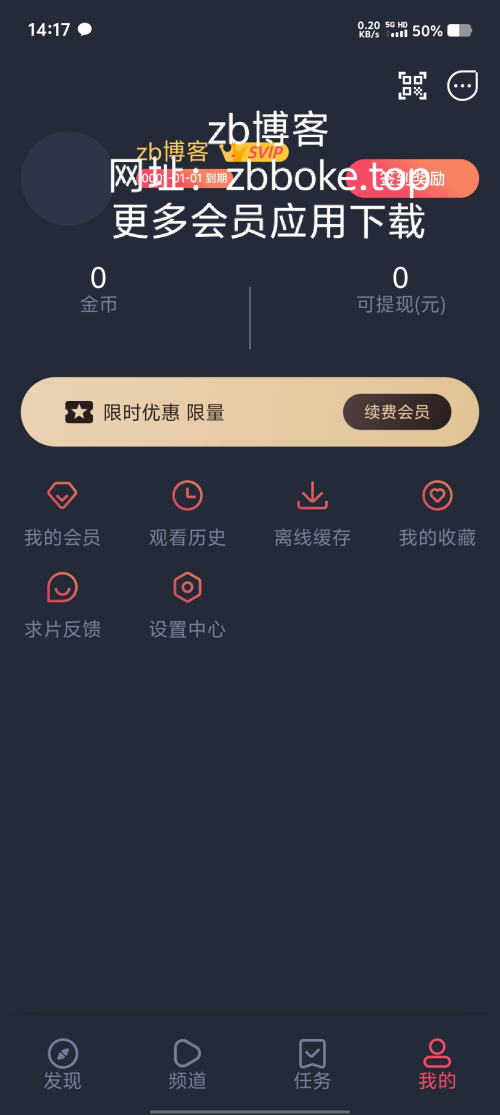 Pic_7345994630181508073_3b6f7915b007838ca.png