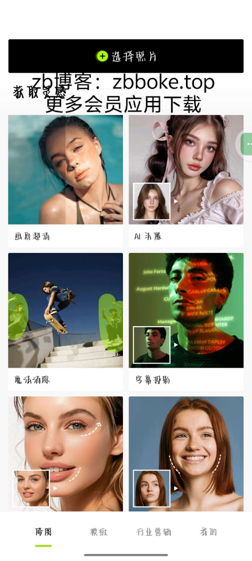Pic_921146843059749485_0fc0050ca9935fc11.png