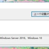 20250325027a2f35baf0b0abe10