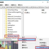 20250325029e45c8734f0027b8e