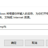 2025032504807b24228967f0ce9