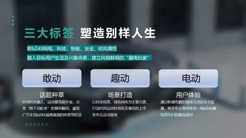 63d811961d83c0549.jpg