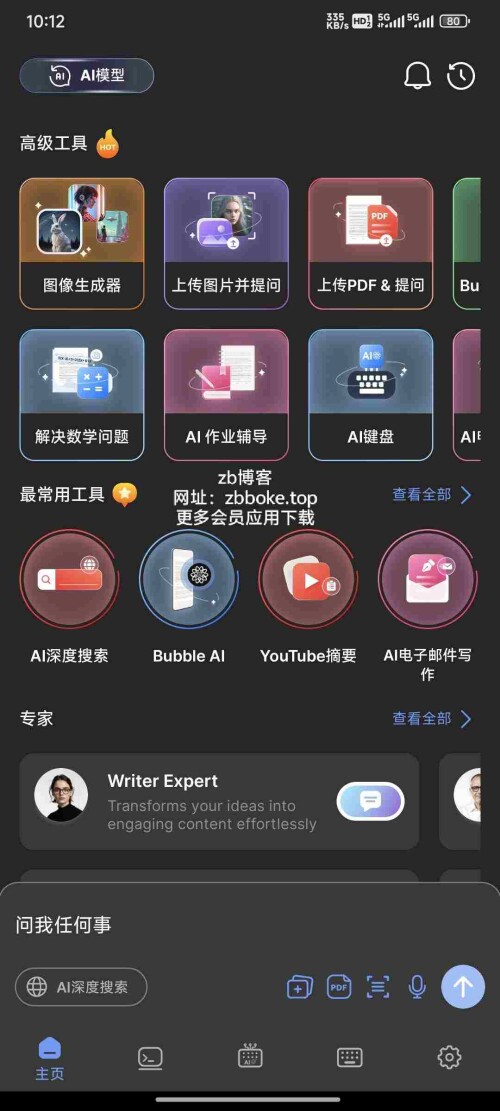 Pic_7420871853981852023_0_kSZjabXm87ed51d4334b736bb4.jpeg