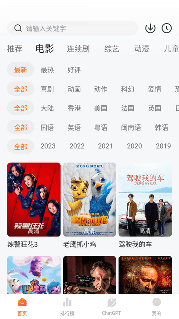 ab7759b6a5840f047d87e75447bd3a6736bbbac93dd3bc824e20f8200ce81ae6.0a93f26273aa39e33.png