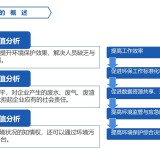 717cb051389234cfd