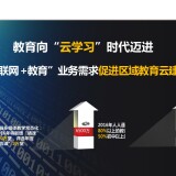 4f286eac9246a03b8