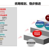 956fbfa6ae586c79c