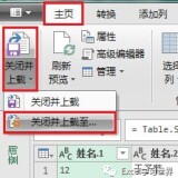 20250404-008db5fd7d278d53461