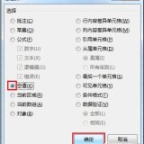 20250404-013be324fd156579524