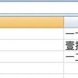 20250405-00310706404f439aff1