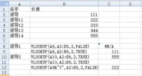 20250405-0081219db3c1e86d62f.jpg